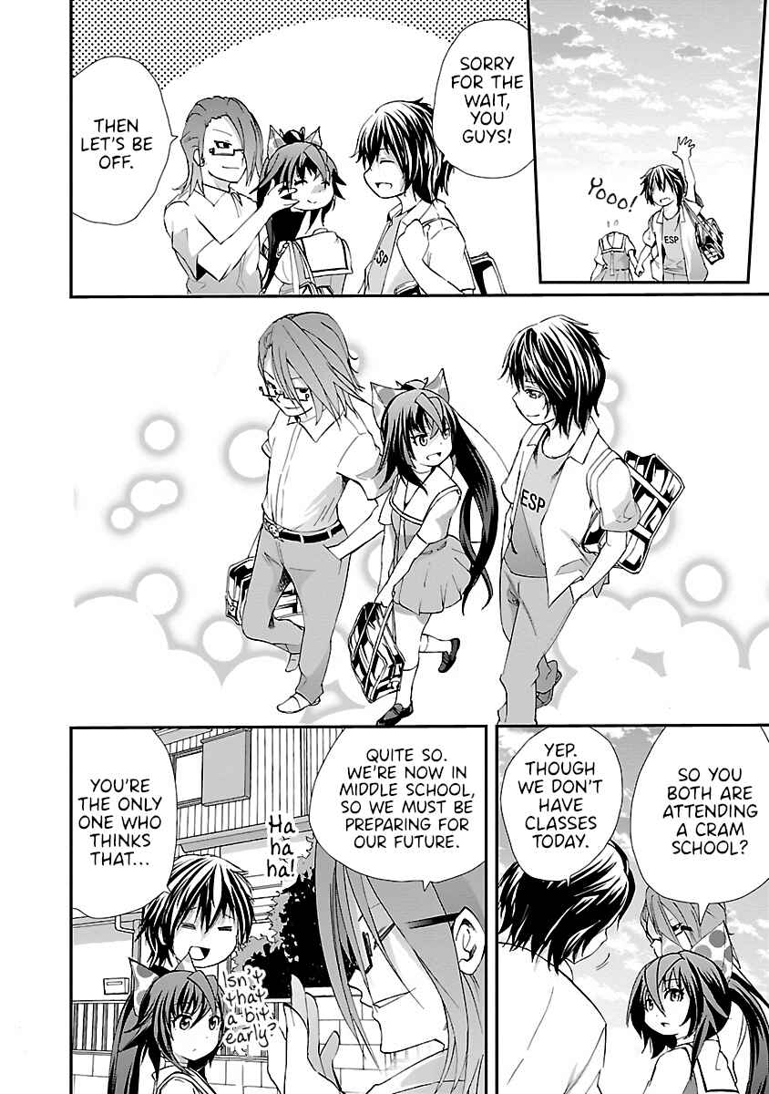 Page 2 Chapter 11.5 Dullahan-chan wa Kubittake
