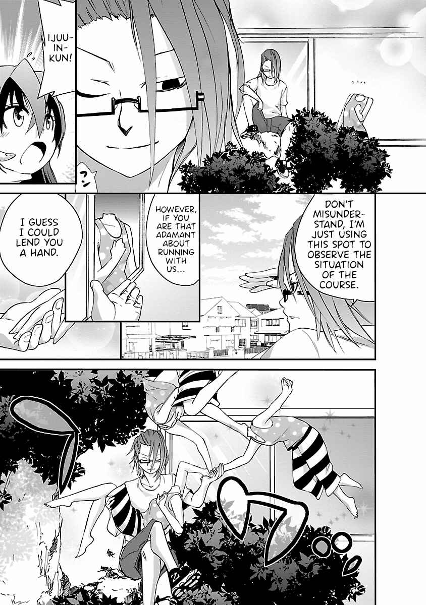 Page 10 Chapter 11 Dullahan-chan wa Kubittake
