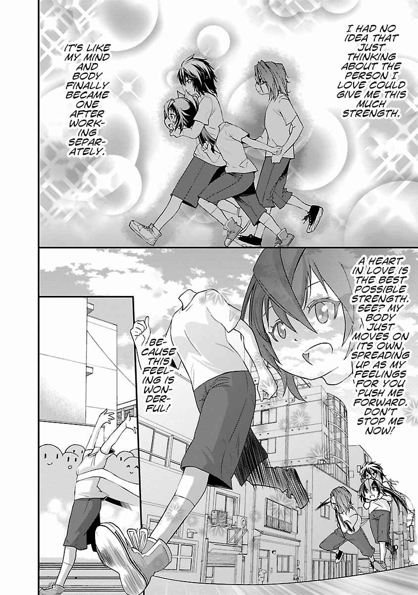 Page 13 Chapter 11 Dullahan-chan wa Kubittake