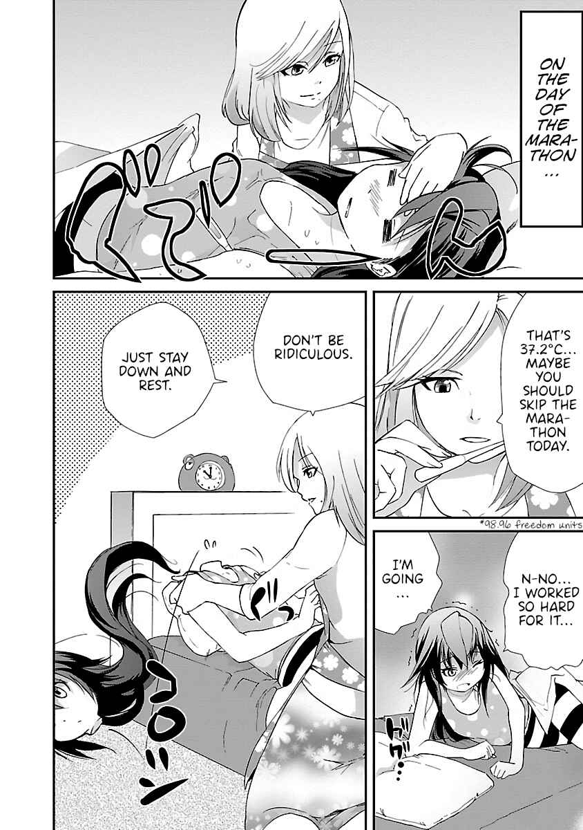 Page 3 Chapter 11 Dullahan-chan wa Kubittake