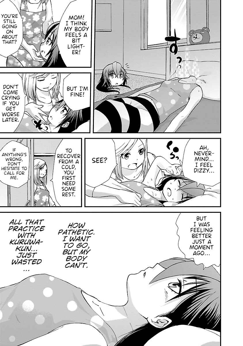 Page 4 Chapter 11 Dullahan-chan wa Kubittake