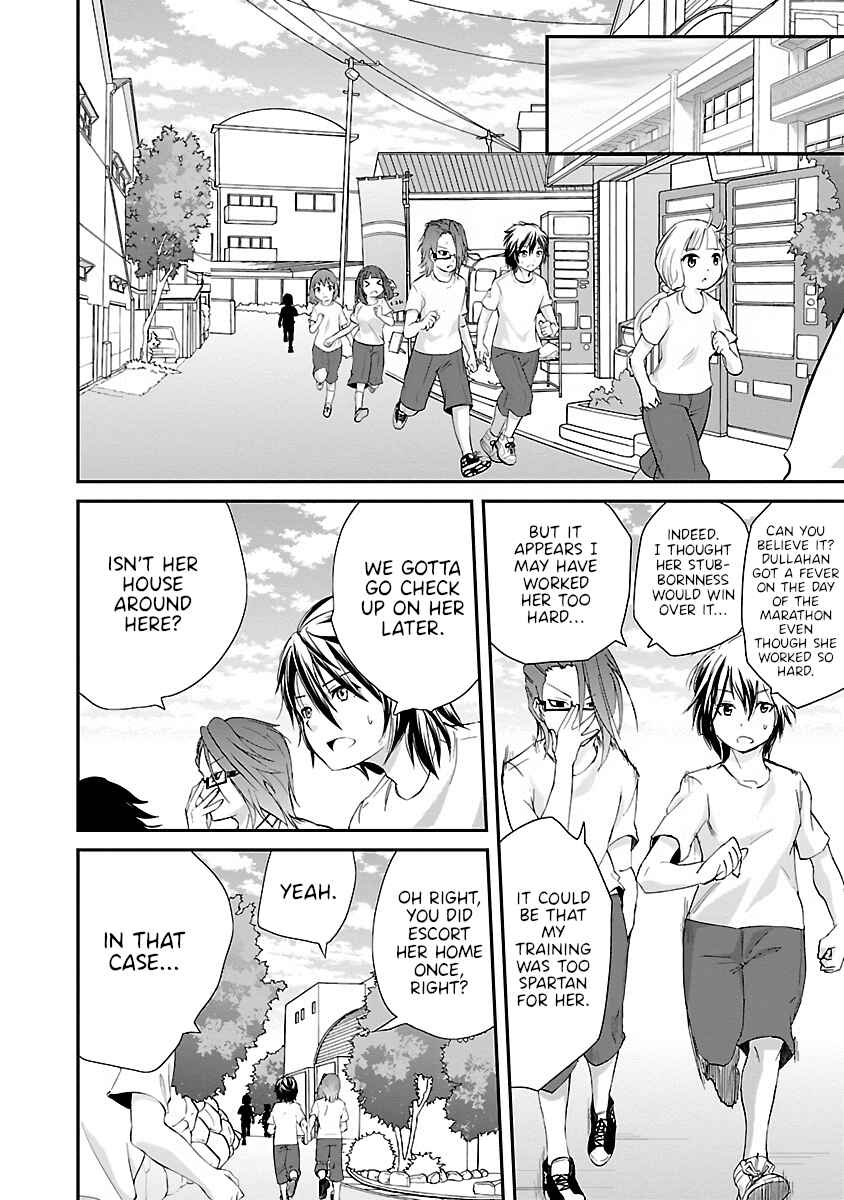Page 5 Chapter 11 Dullahan-chan wa Kubittake