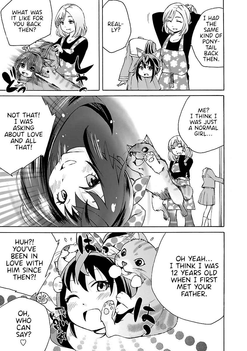 Page 3 Chapter 1.5 Dullahan-chan wa Kubittake