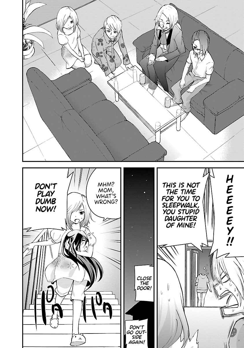 Page 2 Chapter 6.5 Dullahan-chan wa Kubittake