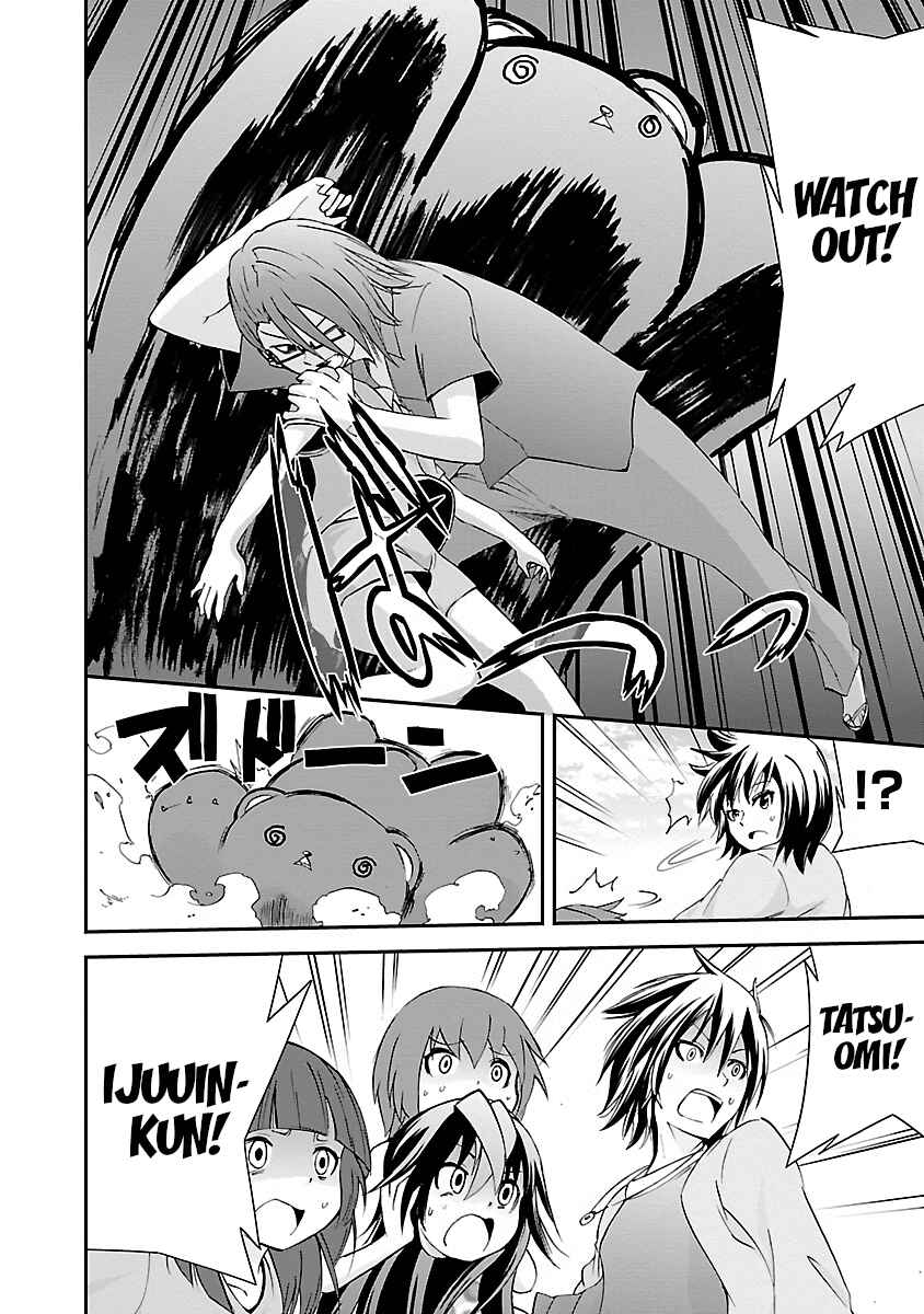Page 2 Chapter 9.5 Dullahan-chan wa Kubittake