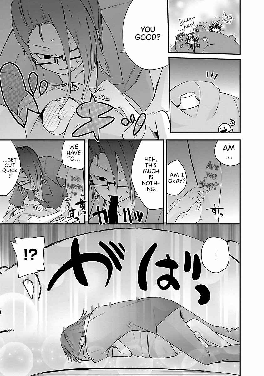 Page 3 Chapter 9.5 Dullahan-chan wa Kubittake