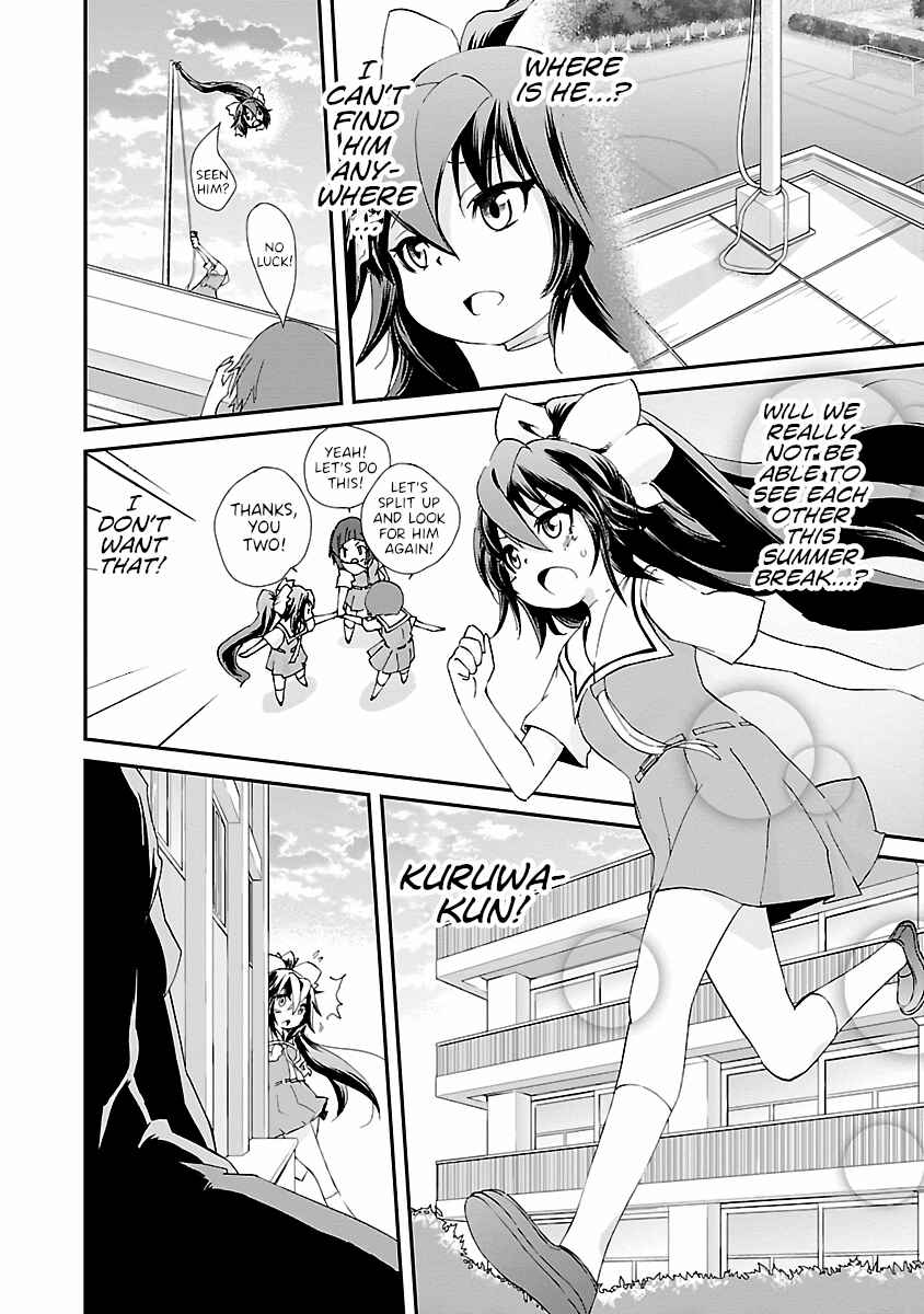 Page 11 Chapter 8 Dullahan-chan wa Kubittake