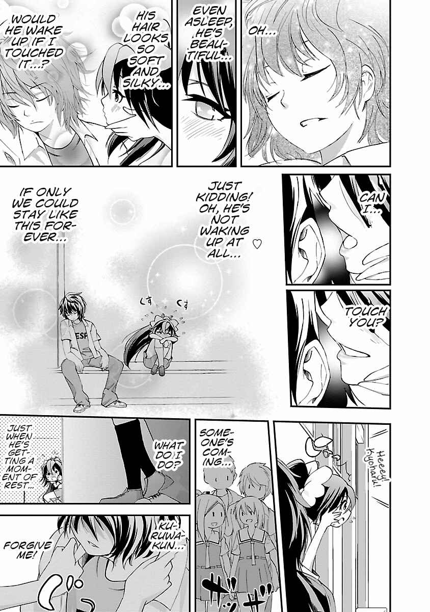Page 14 Chapter 8 Dullahan-chan wa Kubittake