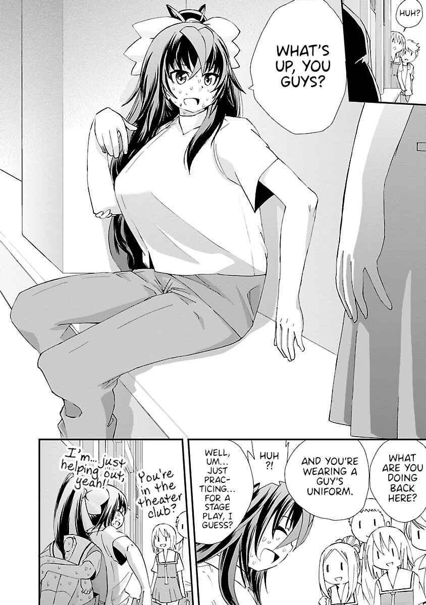 Page 15 Chapter 8 Dullahan-chan wa Kubittake