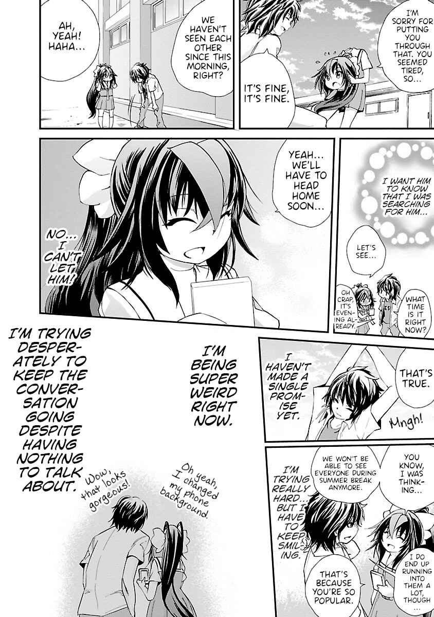 Page 17 Chapter 8 Dullahan-chan wa Kubittake