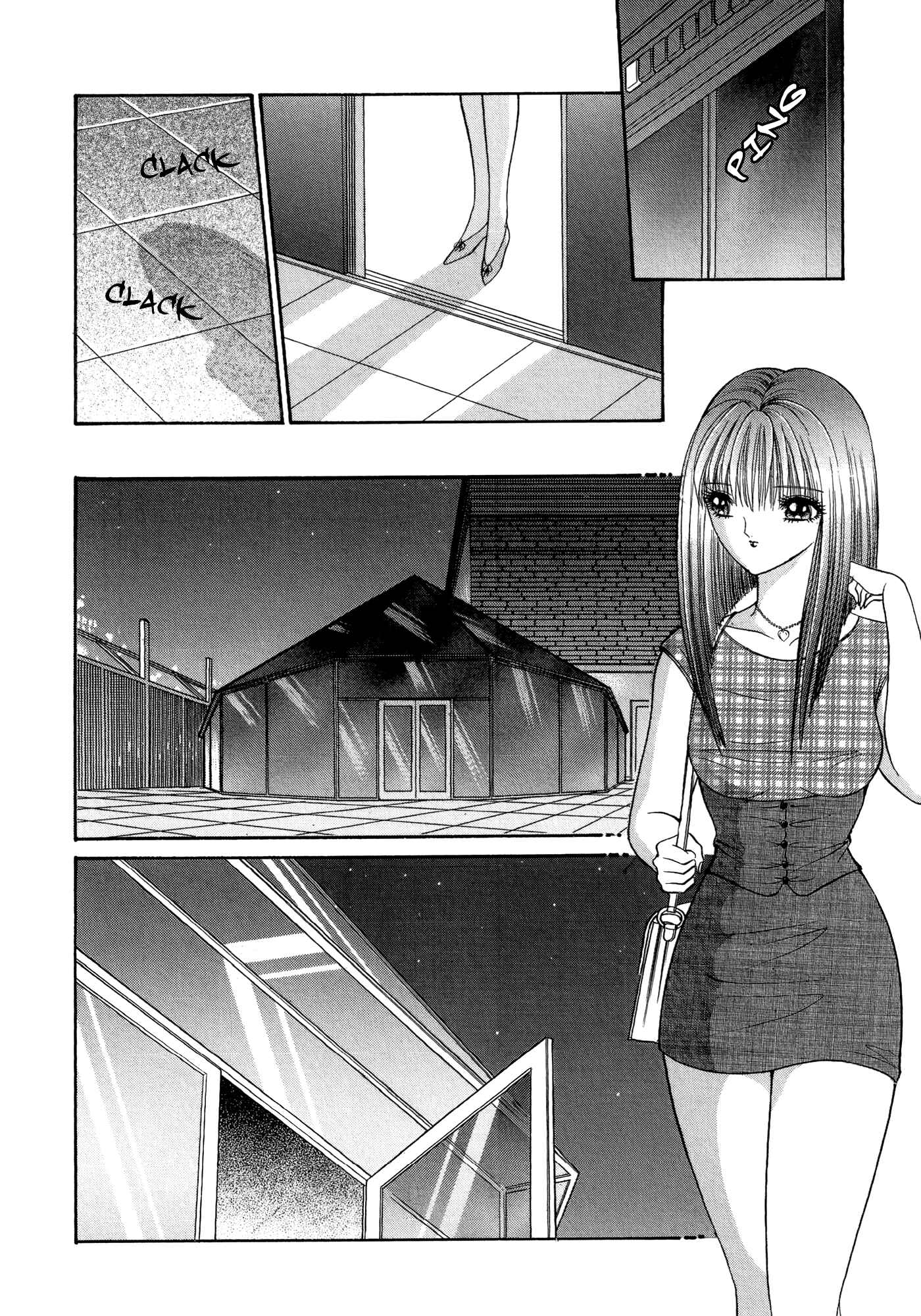 Page 15 Chapter 6 Lesbian