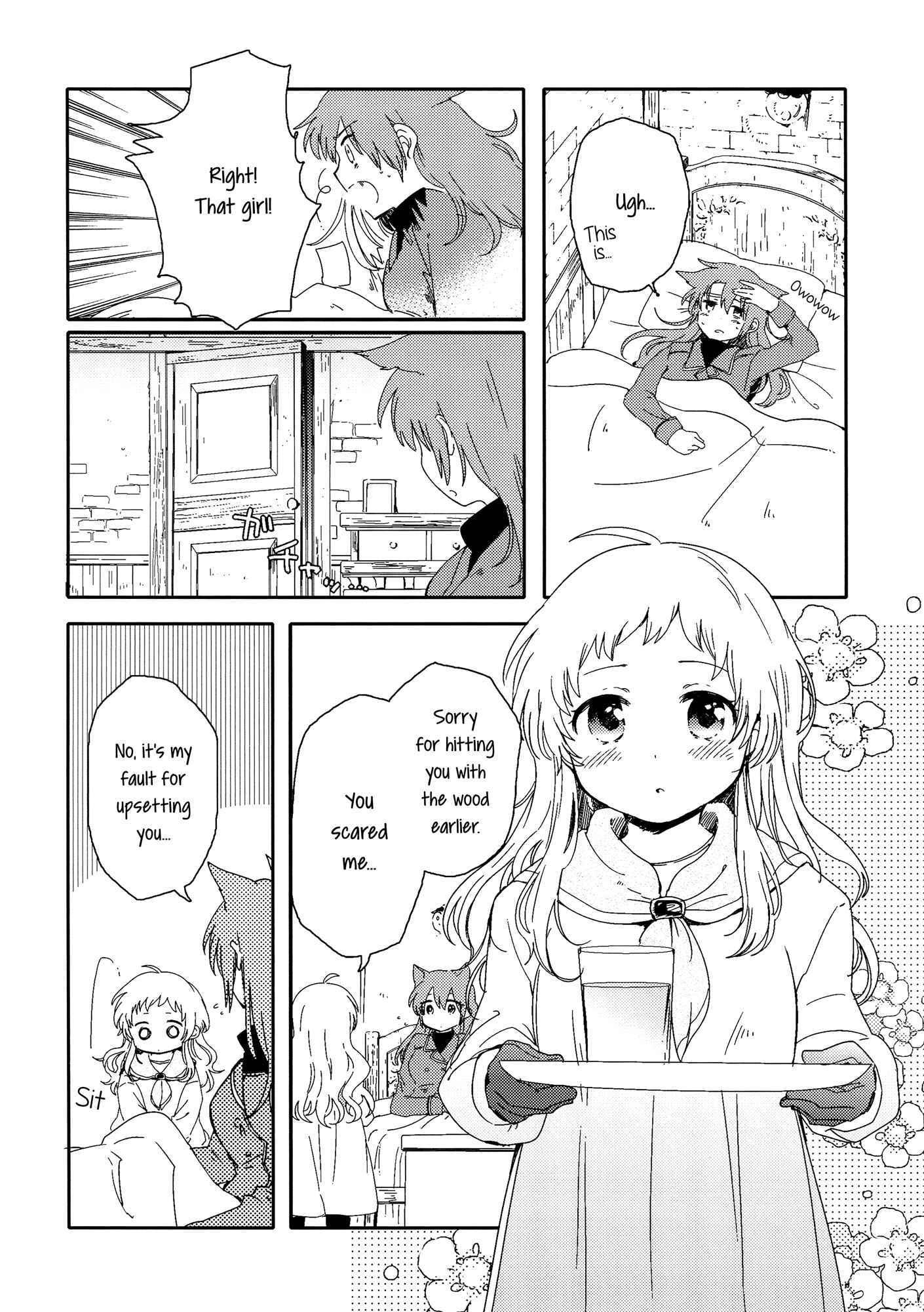 Page 17 Chapter 2 Chiyo-chan no Yomeiri