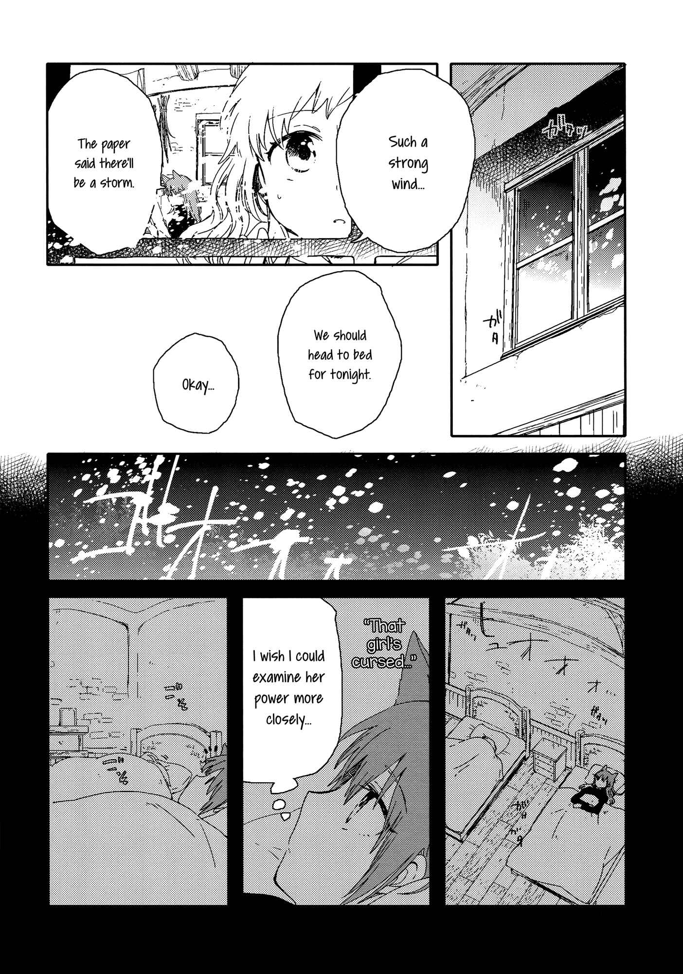 Page 37 Chapter 2 Chiyo-chan no Yomeiri