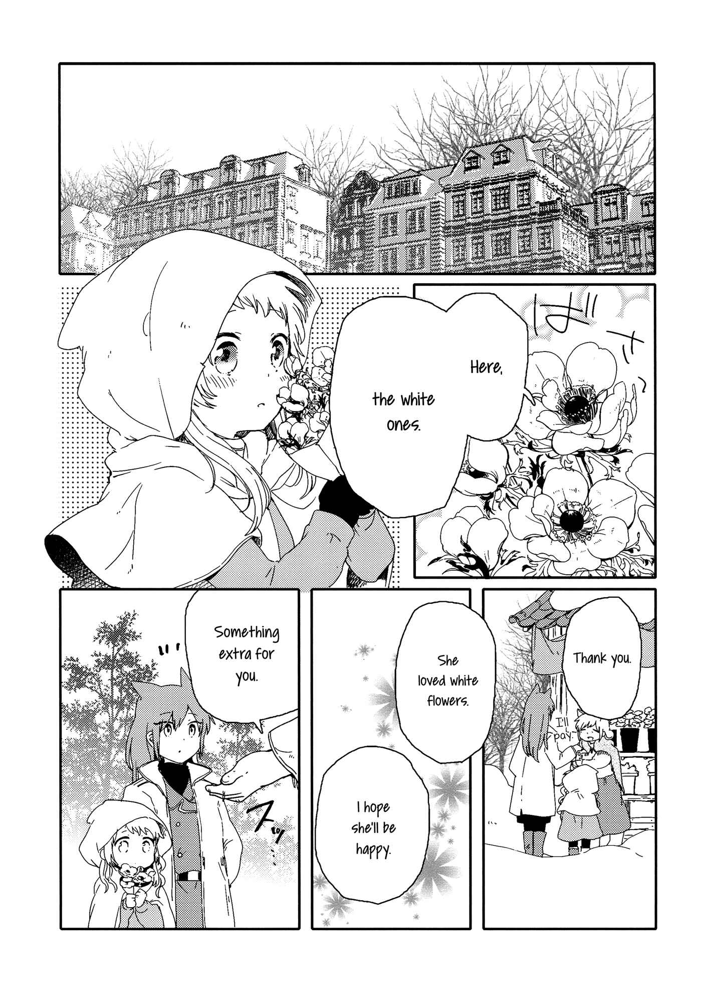 Page 42 Chapter 2 Chiyo-chan no Yomeiri