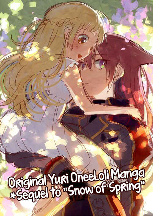 Page 56 Chapter 2 Chiyo-chan no Yomeiri