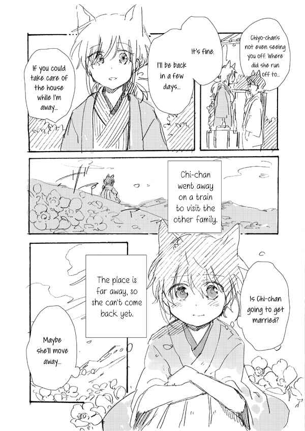 Page 24 Chapter 3 Chiyo-chan no Yomeiri