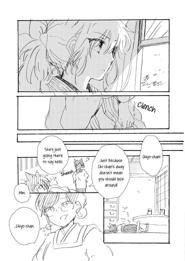 Page 26 Chapter 3 Chiyo-chan no Yomeiri
