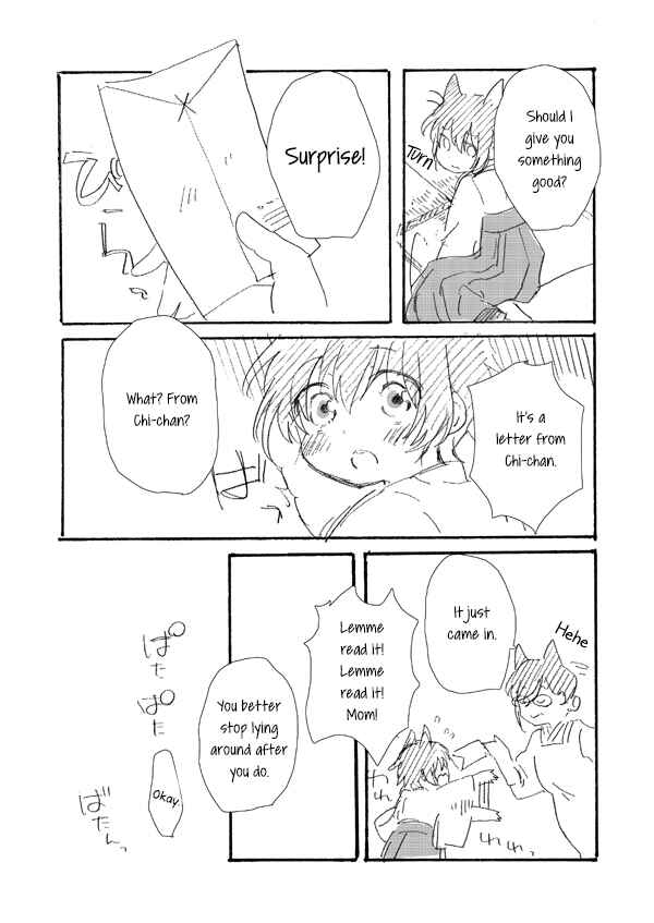 Page 27 Chapter 3 Chiyo-chan no Yomeiri