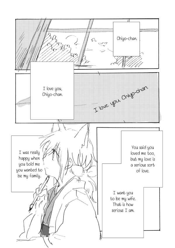 Page 31 Chapter 3 Chiyo-chan no Yomeiri