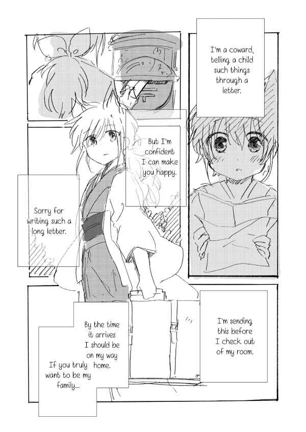 Page 32 Chapter 3 Chiyo-chan no Yomeiri