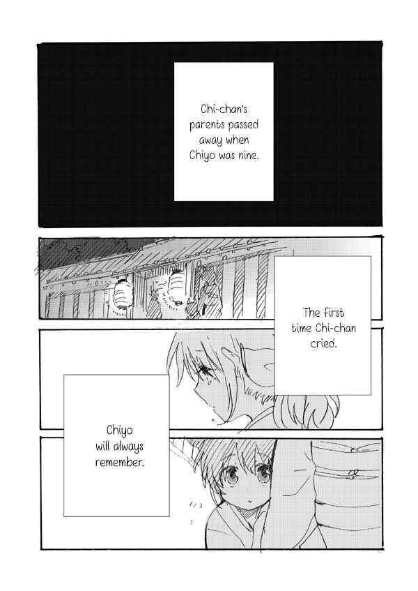 Page 9 Chapter 3 Chiyo-chan no Yomeiri