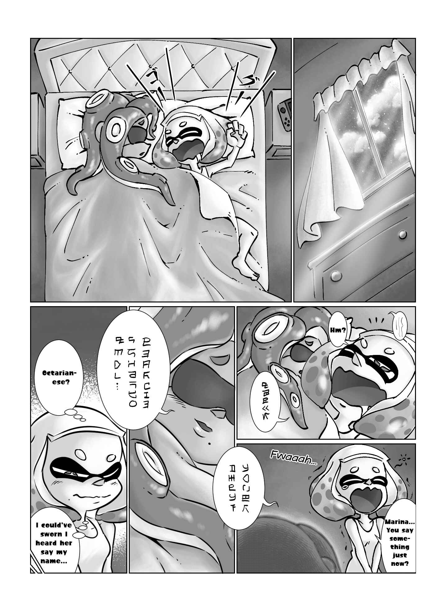 Page 1 Chapter Unknown_0bfc Splatoon 2 - Secret Message