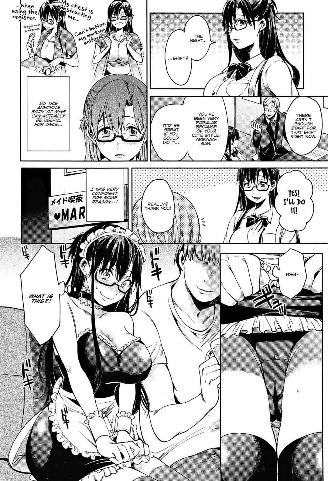 Page 4 Chapter 2 Take Out Honey