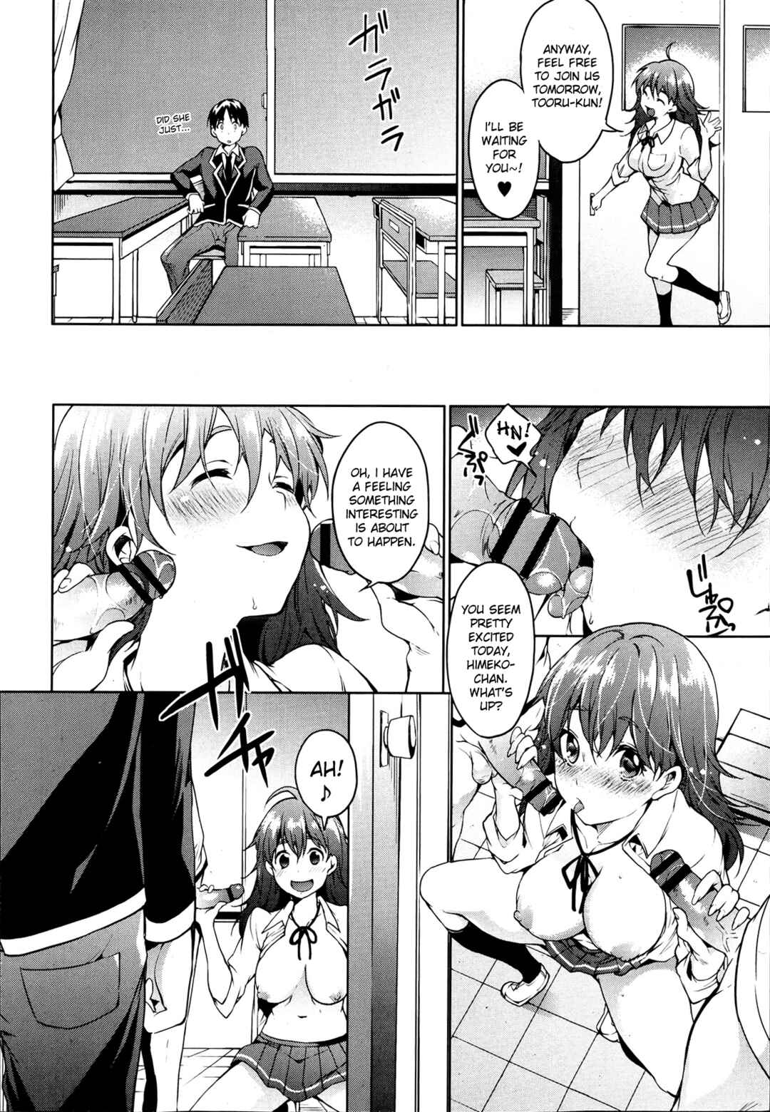 Page 6 Chapter 9 Take Out Honey