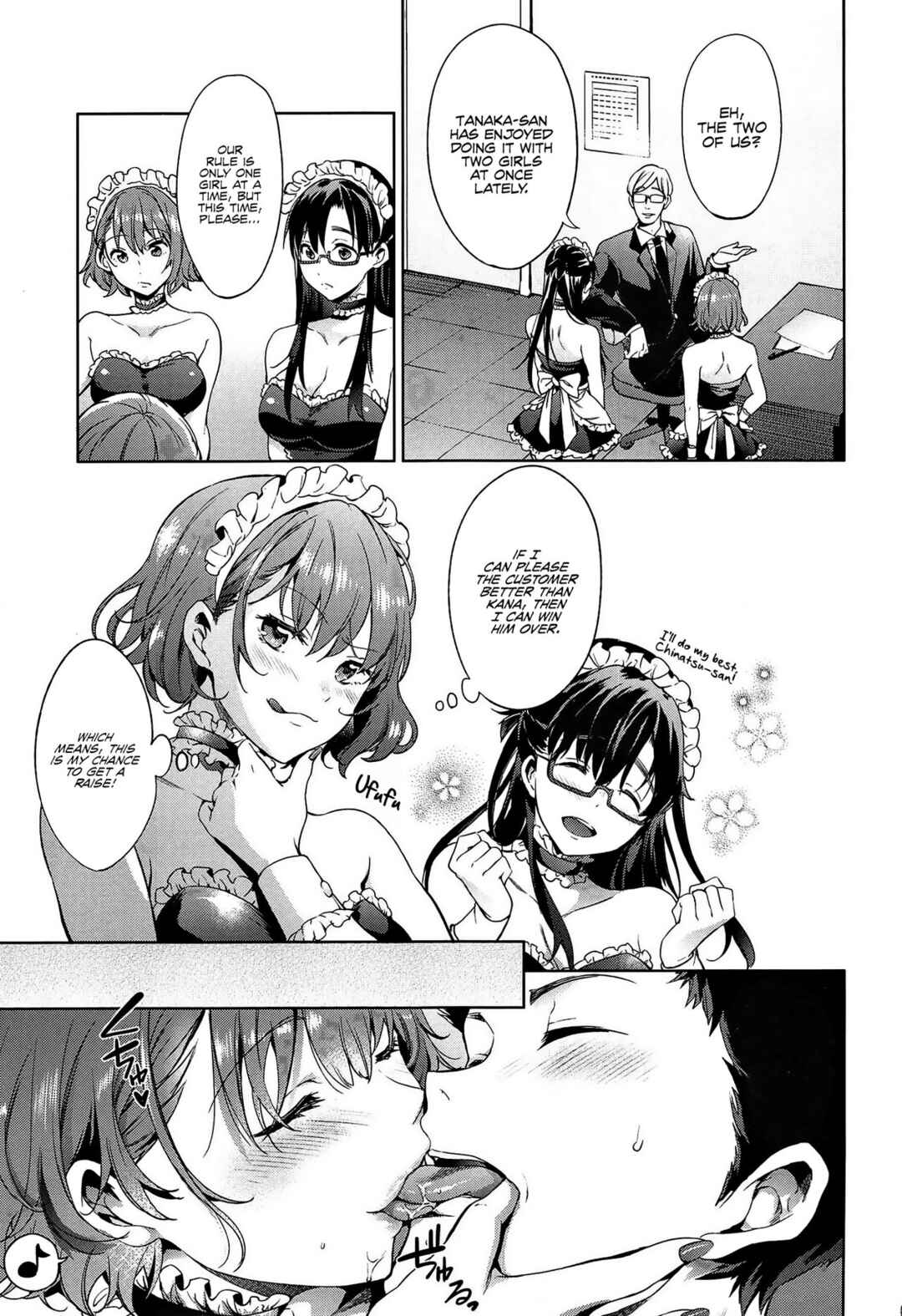 Page 8 Chapter 1 Take Out Honey