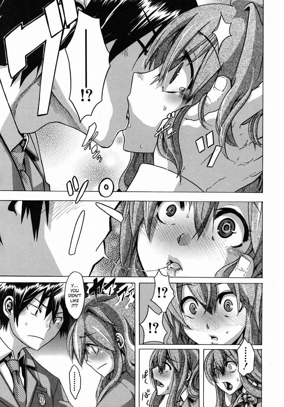 Page 11 Chapter 3 Sarashi Ai