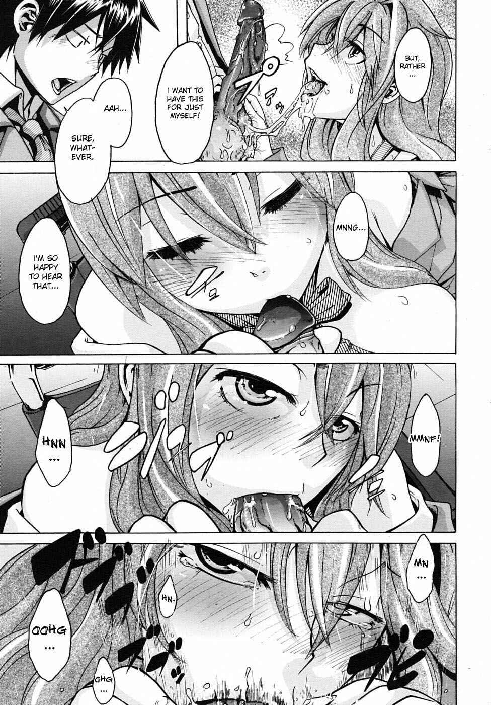 Page 17 Chapter 3 Sarashi Ai