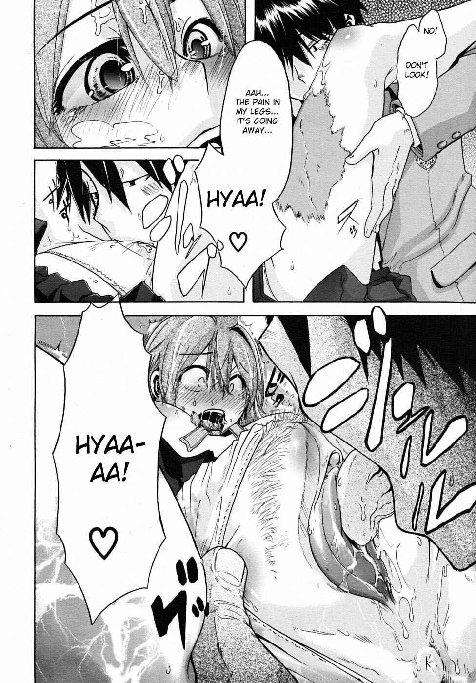 Page 24 Chapter 3 Sarashi Ai