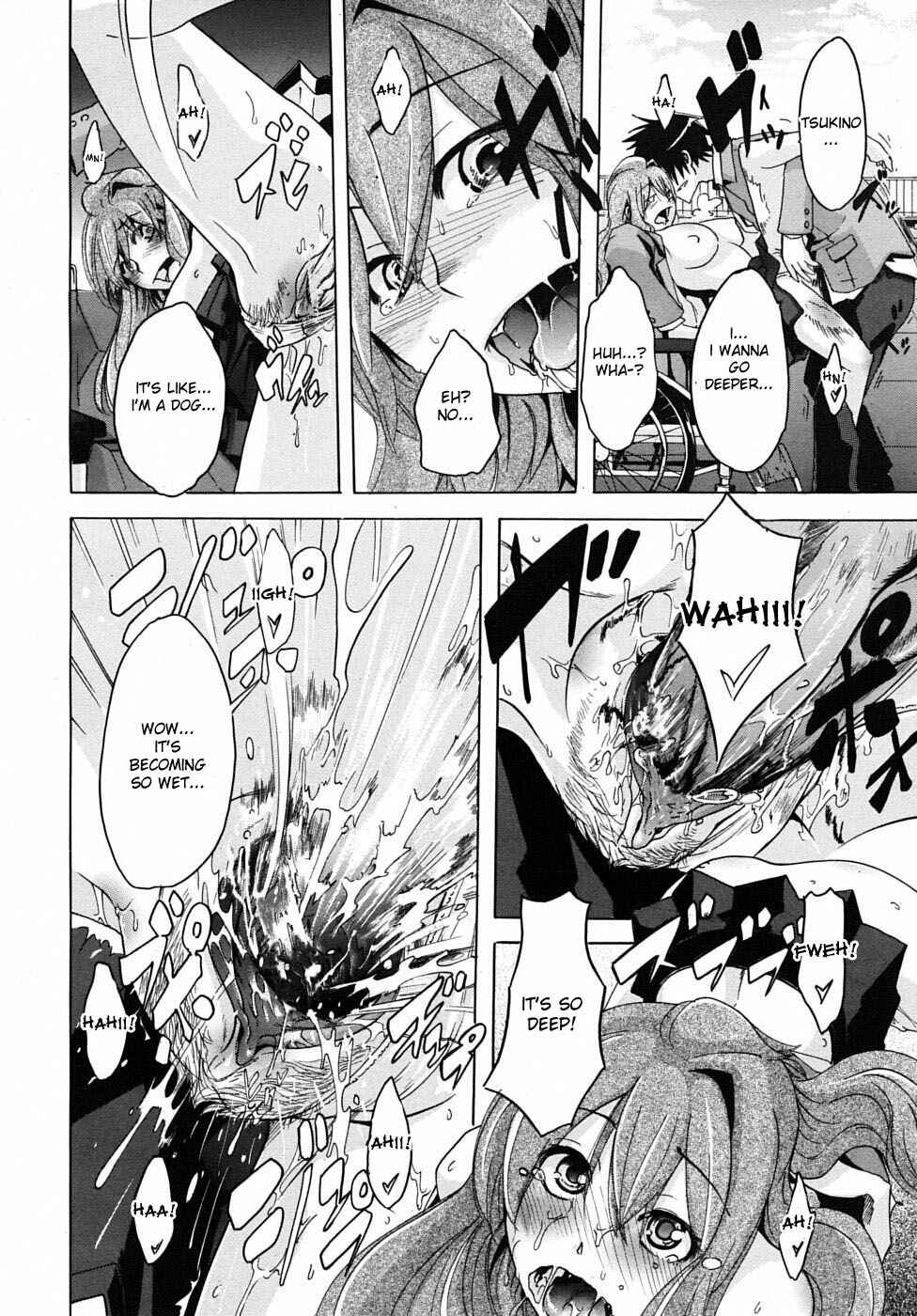 Page 30 Chapter 3 Sarashi Ai