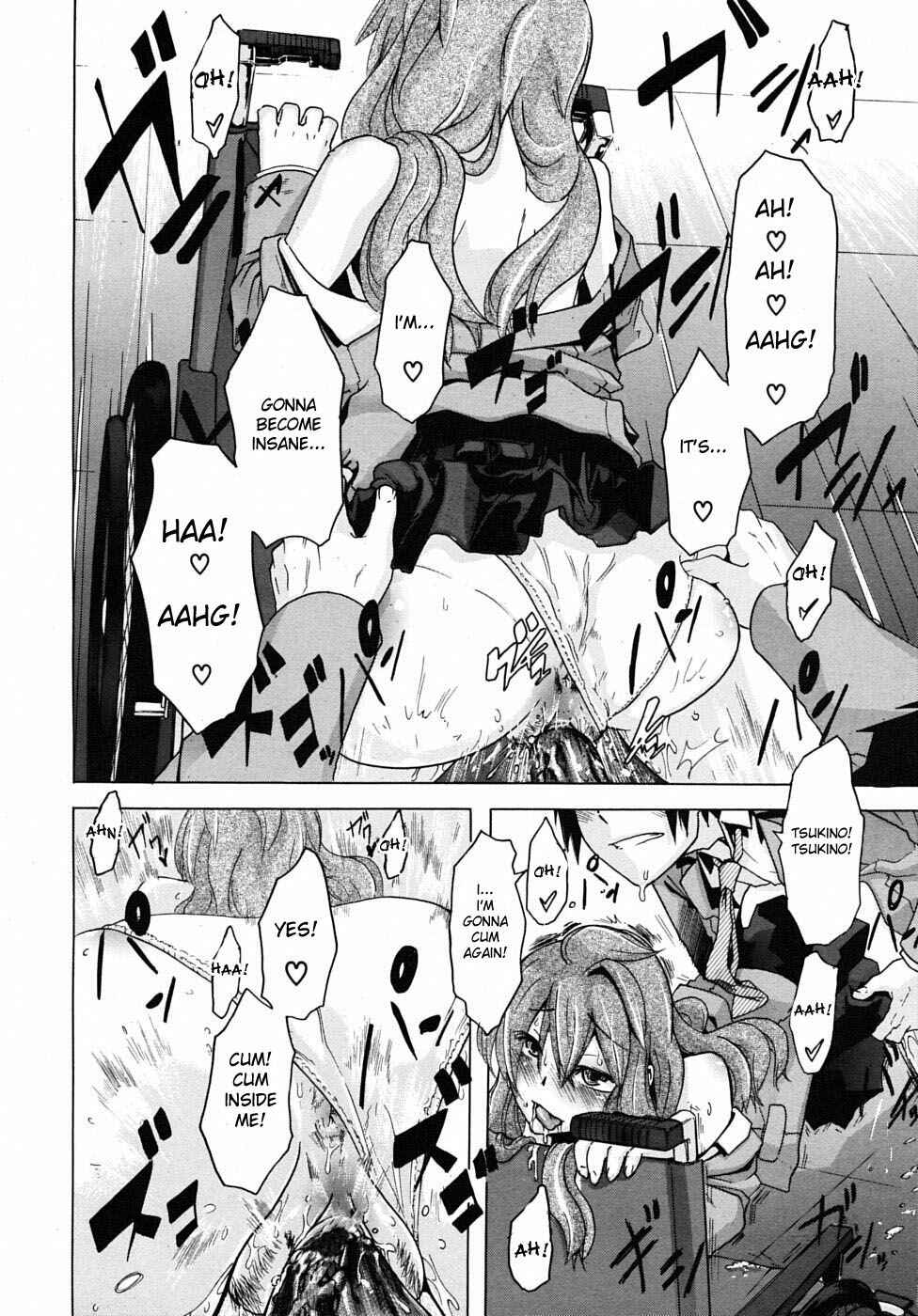 Page 32 Chapter 3 Sarashi Ai
