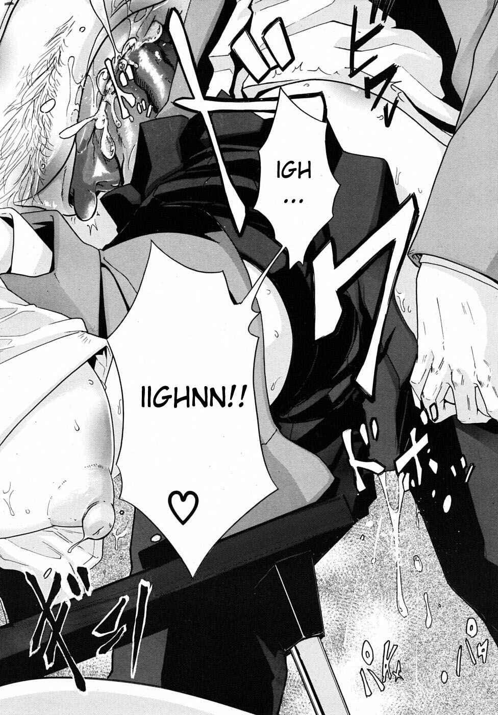 Page 34 Chapter 3 Sarashi Ai
