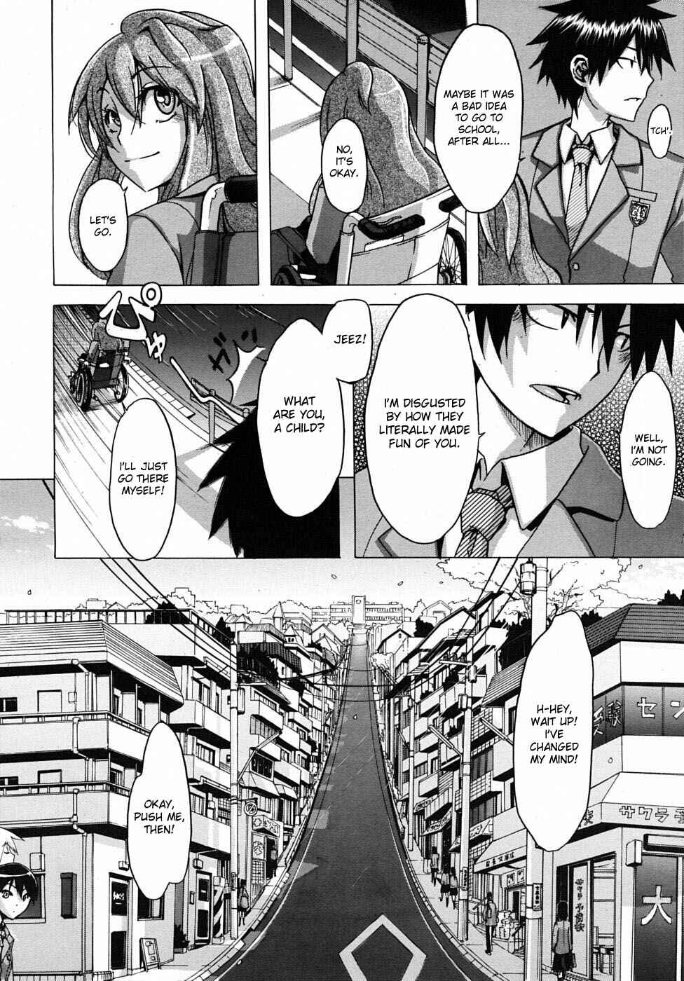 Page 6 Chapter 3 Sarashi Ai