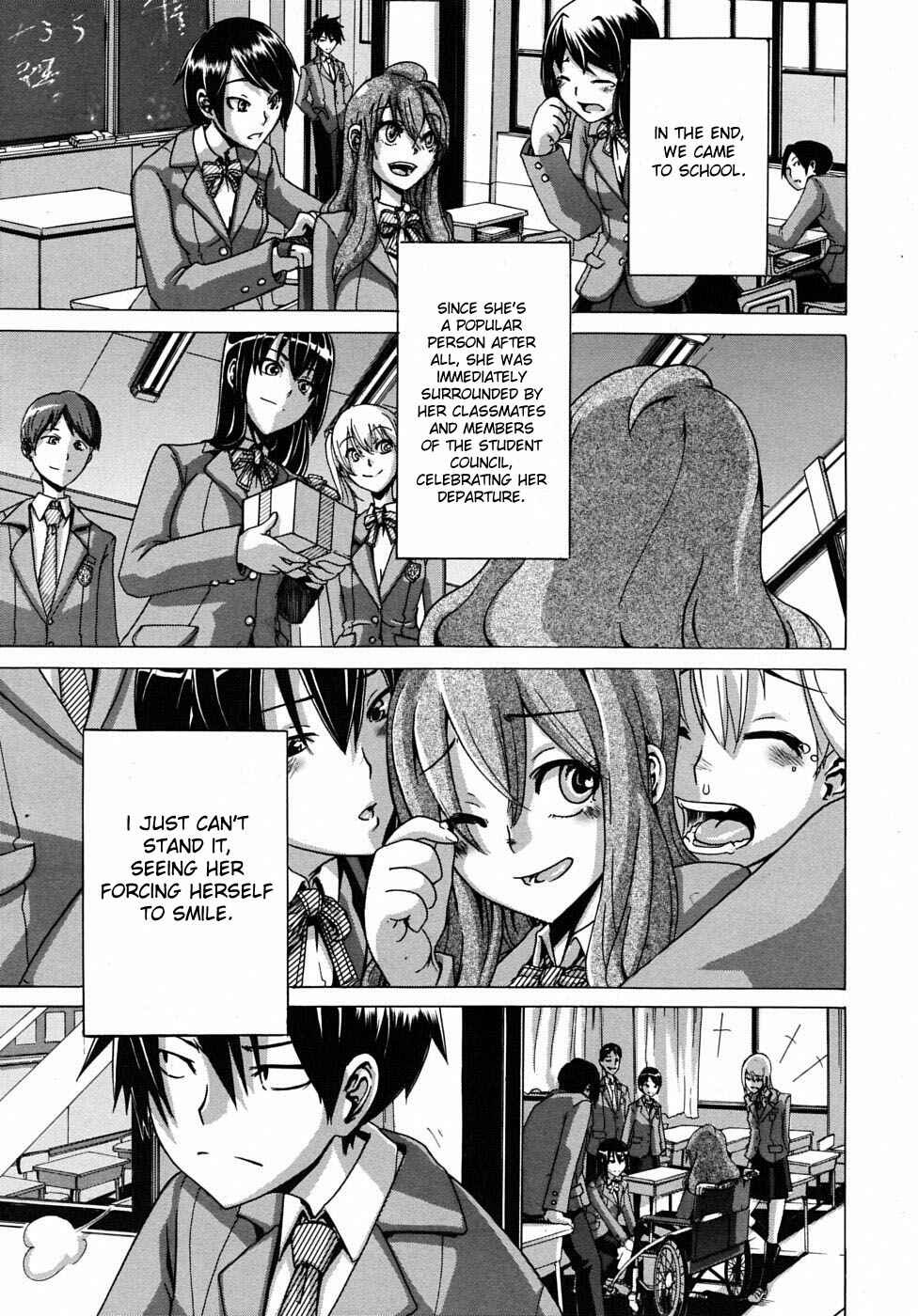 Page 7 Chapter 3 Sarashi Ai