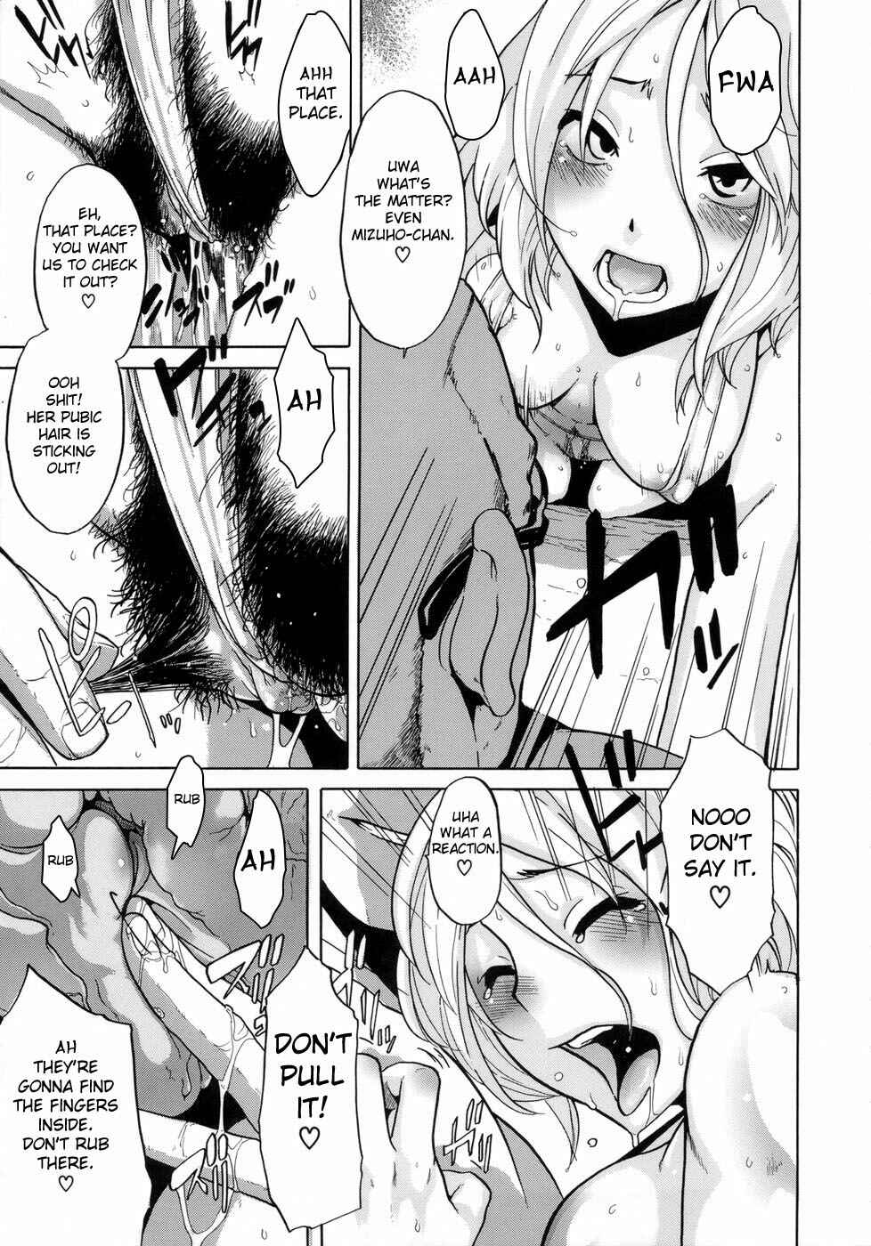 Page 13 Chapter 6 Sarashi Ai