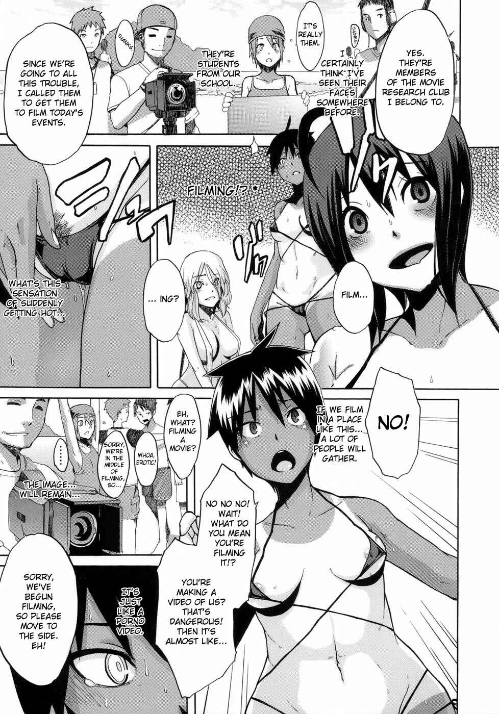 Page 17 Chapter 6 Sarashi Ai