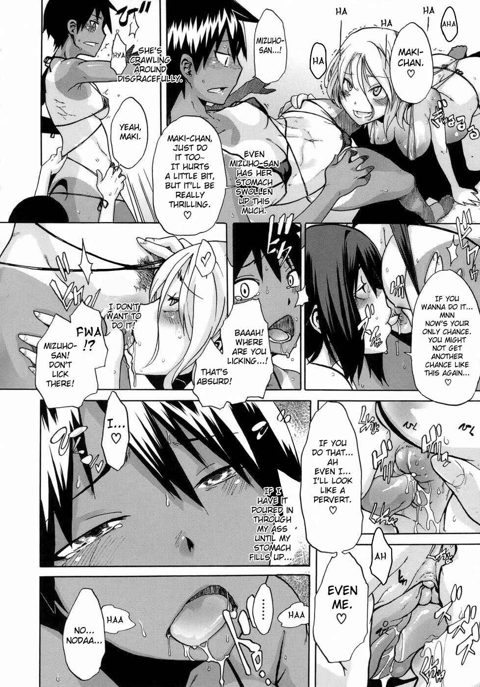 Page 20 Chapter 6 Sarashi Ai