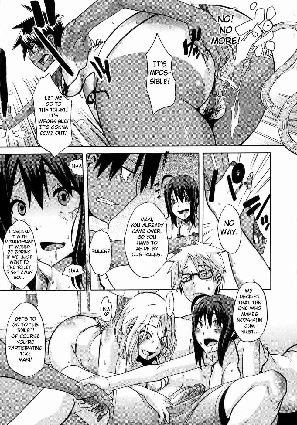 Page 23 Chapter 6 Sarashi Ai