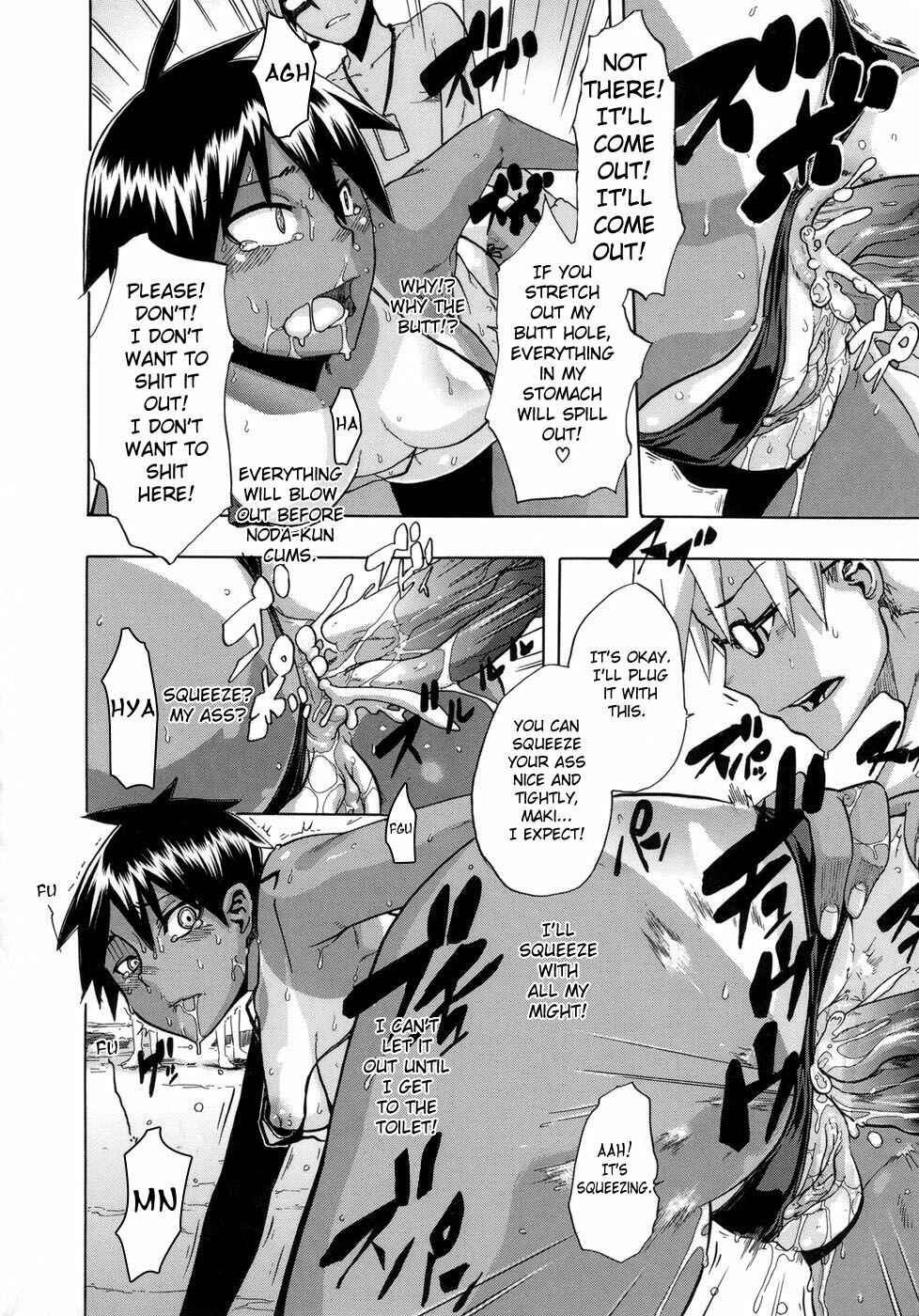 Page 26 Chapter 6 Sarashi Ai