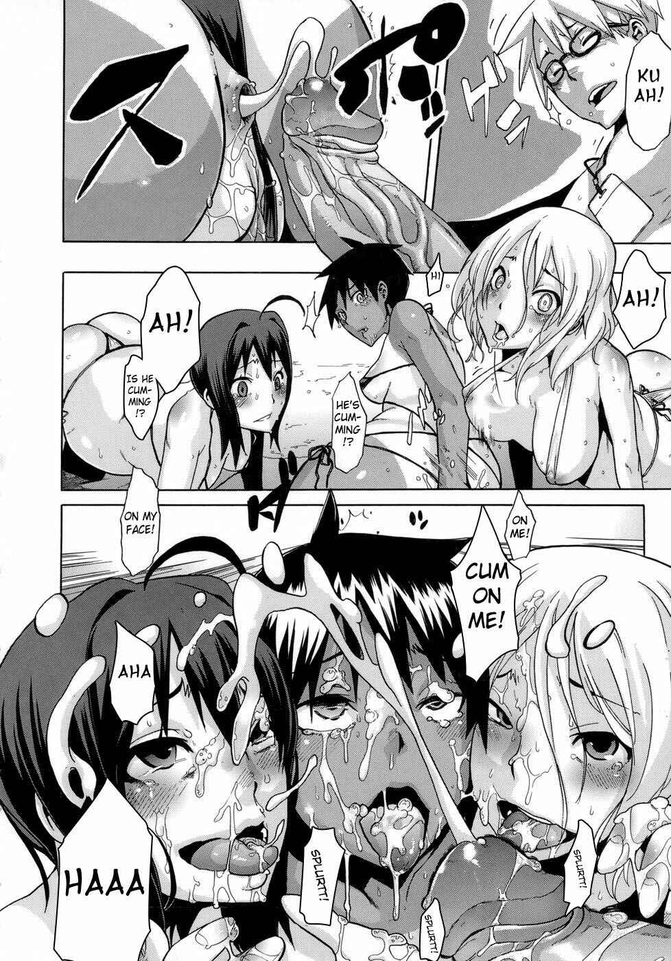 Page 34 Chapter 6 Sarashi Ai
