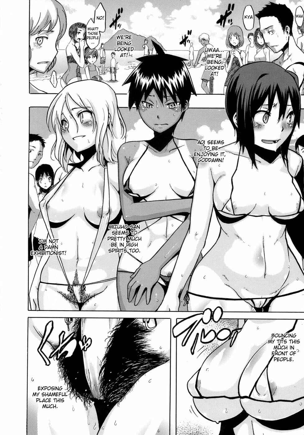 Page 6 Chapter 6 Sarashi Ai