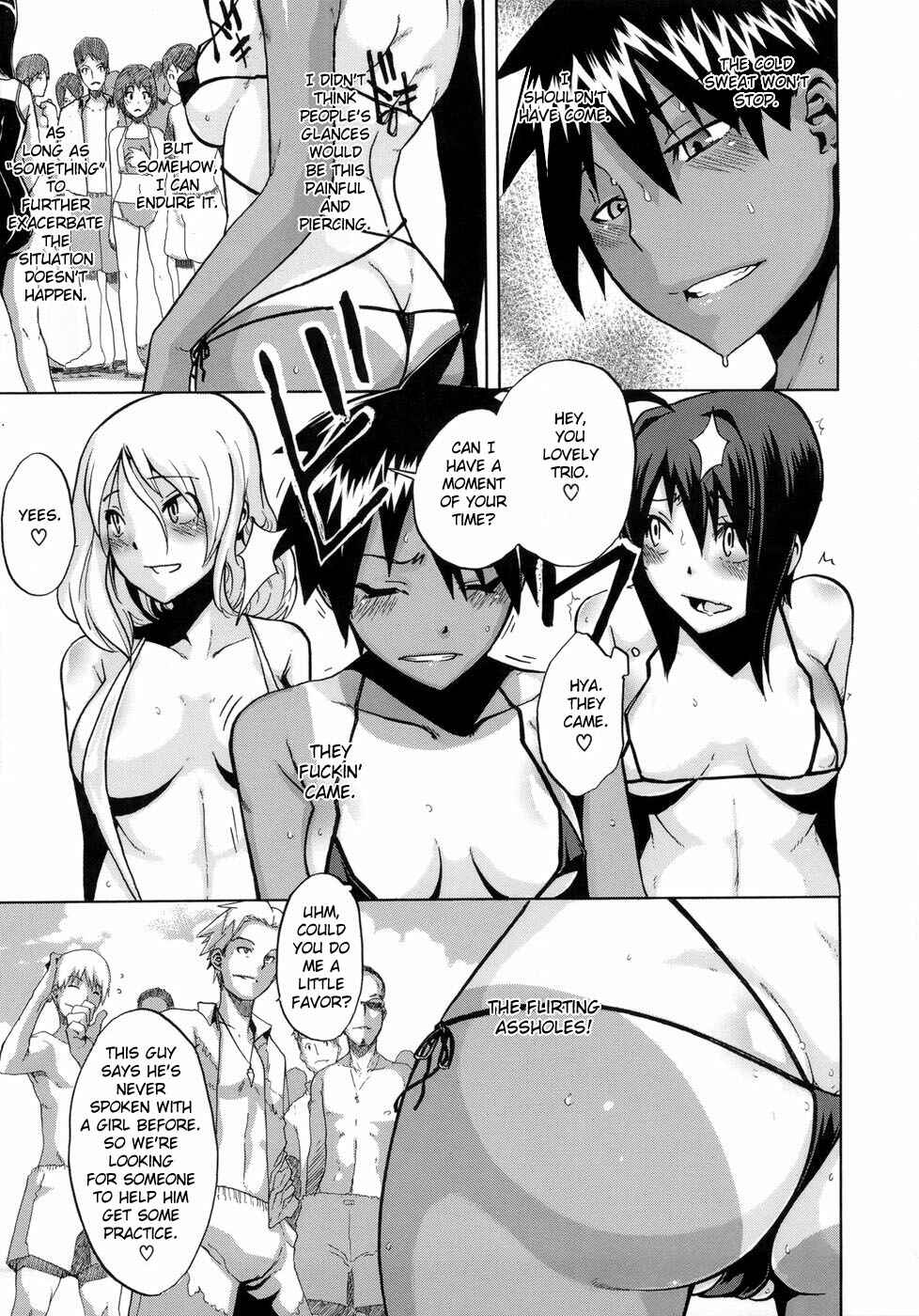 Page 7 Chapter 6 Sarashi Ai