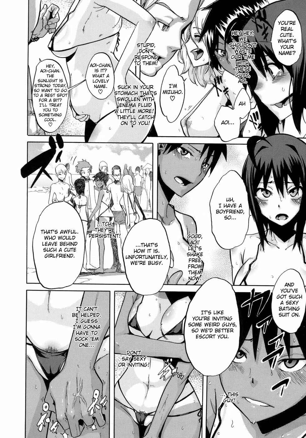 Page 8 Chapter 6 Sarashi Ai