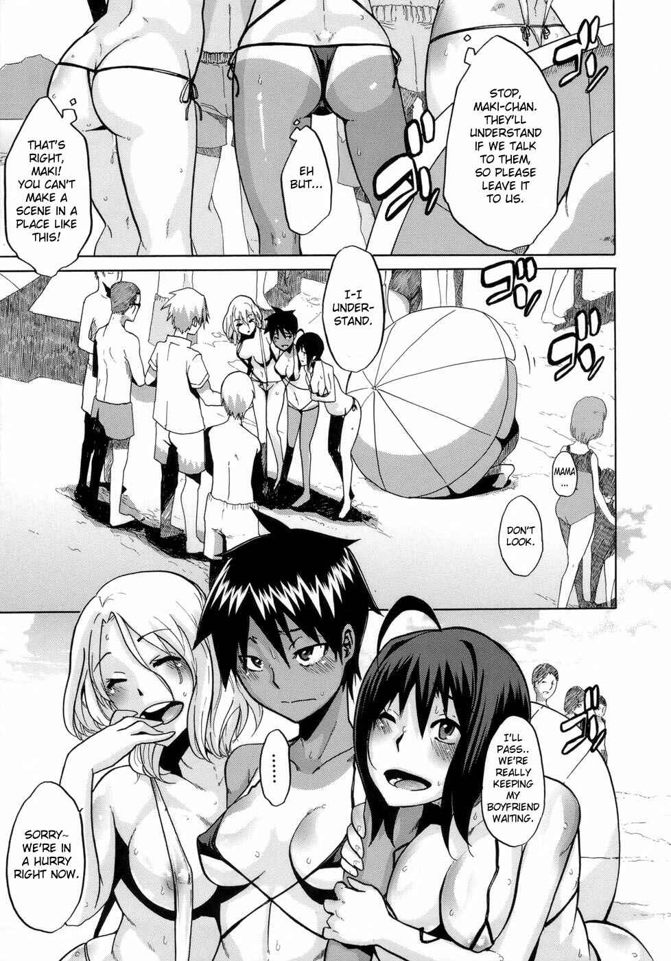 Page 9 Chapter 6 Sarashi Ai