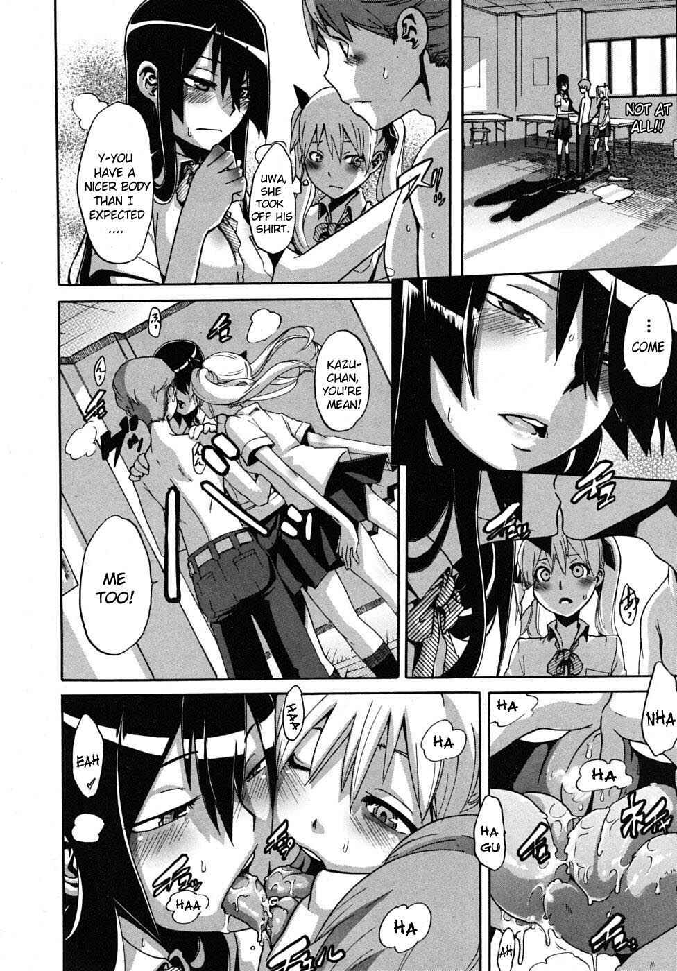 Page 18 Chapter 5 Sarashi Ai