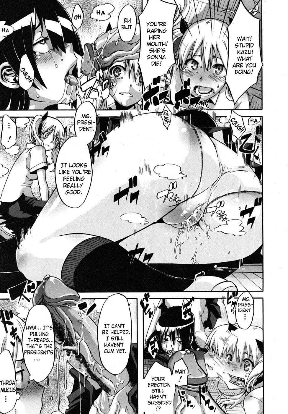 Page 23 Chapter 5 Sarashi Ai