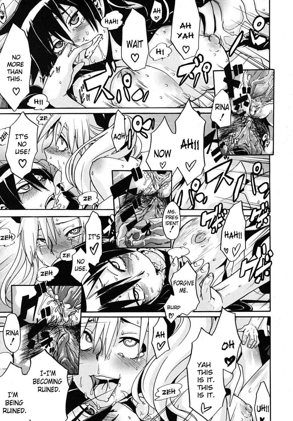 Page 35 Chapter 5 Sarashi Ai